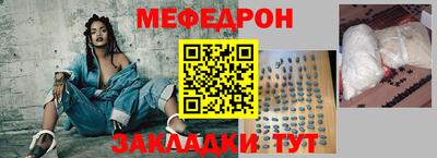 хмурый Ликино-Дулёво