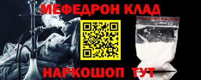 ECSTASY Кумертау