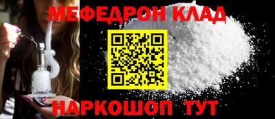 хмурый Ликино-Дулёво