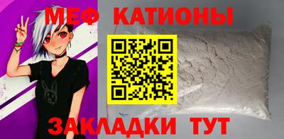 хмурый Ликино-Дулёво