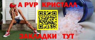 ECSTASY Кумертау