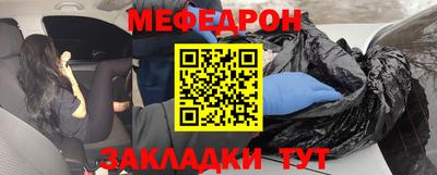 хмурый Ликино-Дулёво