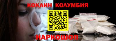 хмурый Ликино-Дулёво