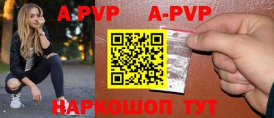 первитин Кулебаки