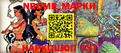 хмурый Ликино-Дулёво