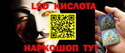 ECSTASY Кумертау