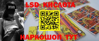 первитин Кулебаки