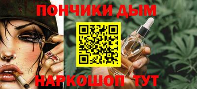 мяу мяу мука Лесосибирск