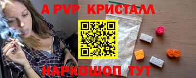 ECSTASY Кумертау