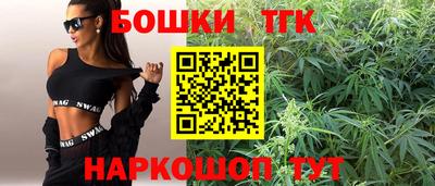 ECSTASY Кумертау