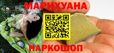 мяу мяу мука Лесосибирск