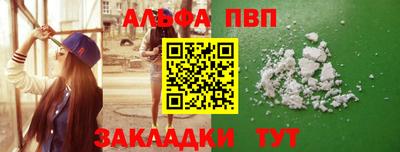 ECSTASY Кумертау