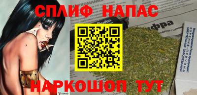альфа пвп VHQ Кунгур