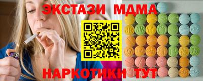 хмурый Ликино-Дулёво