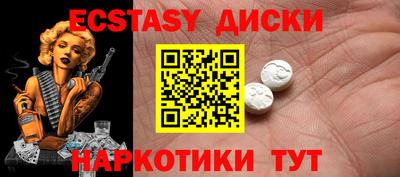 первитин Кулебаки