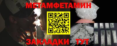 ECSTASY Кумертау