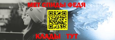 бошки Ливны