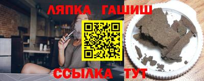 ECSTASY Кумертау