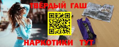 бошки Ливны