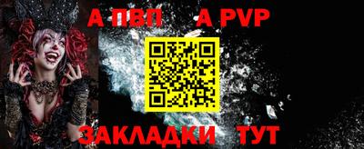 хмурый Ликино-Дулёво