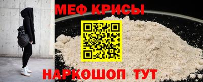 хмурый Ликино-Дулёво