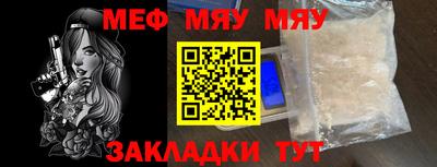 бошки Ливны
