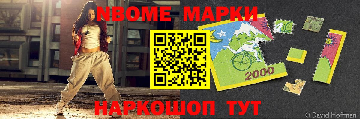 Лсд 25 экстази кислота Канаш